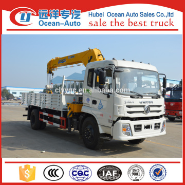 8000 kg Truck-mounted Crane / Crane Truck / Truck Crane